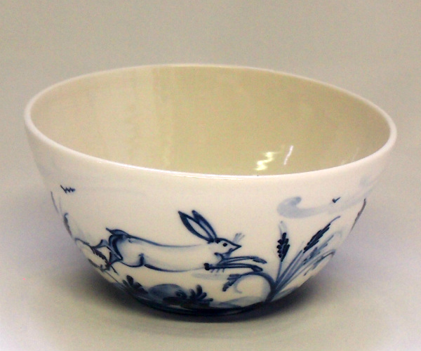 Small Bowl 26