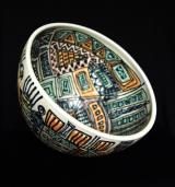 Orange Doodle Bowl